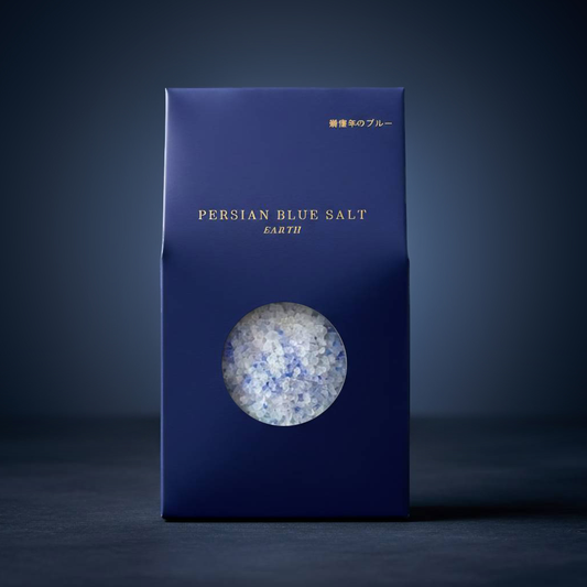 幾億年のブルー EARTH [100g]